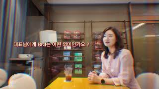 영상 1 썸네일