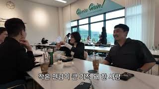 영상 3 썸네일